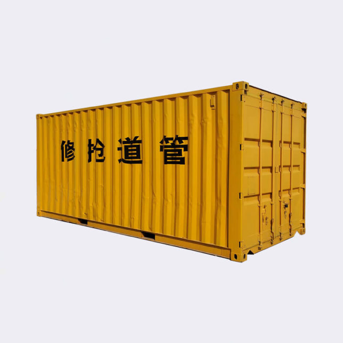 TPU Rehablition Hose container